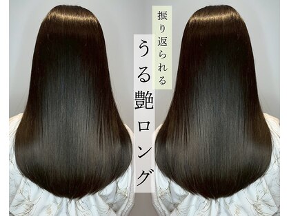 アリエッタ アザブ(ARIETTA AZABU)の写真