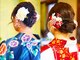 ネス(NESS)の写真/[学芸大学2分/早朝◎]プロによる1ランク上の着付けで着崩れしらず☆成人式の前撮りや浴衣など特別な日に！