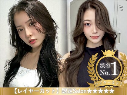 ティアム 渋谷店(Tiam shibuya)の写真