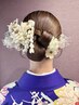◇YURI指名限定◇個性派・特殊ヘアセット!