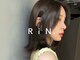 RiN.原宿 髪質改善/レイヤーカット/ボブ/顔周りカット/透明感・プレミアムケアカラーの写真