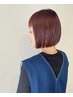 カット 【ご新規様以外のお客様で大胆なスタイルチェンジなしの方のカット】
