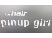ピンナップガール pinup girlの雰囲気（お客様に寄り沿った技術・接客を提供します[市川][市川真間]）