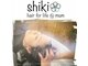 シキ(shiki)の写真