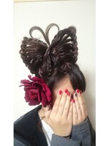 アップルーツ(Uproutes)&nbsp;蝶アレンジアップ