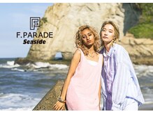 エフパレードシーサイド(F.PARADE seaside)