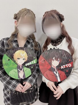 リルミー(Lilme) 双子で可愛い*片耳ひつじヘア*まゆ