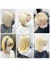 【TAKERU指名】抜きっぱなしのブロンドはこちら