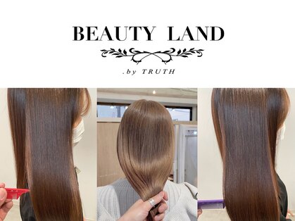 ビューティーランド 北国分店(BEAUTY LAND by TRUTH)の写真