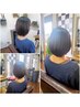 【平日限定女性メニュー】平日限定レディースカット＋ワンシャンプー