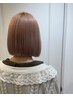 【当日相談OK】似合わせカット＋全体ケアブリーチ＋選べるトリートメント