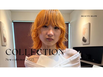 ビューティブロー ビービー(Beauty Blow B.B)の写真