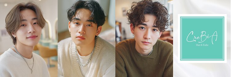 クレビア(CreBiA)のサロンヘッダー