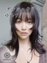 マックスビューティーギンザ(MAXBEAUTY GINZA)　&nbsp;アッシュカラーくびれウルフ☆銀座/東京駅