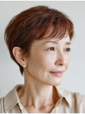 ショートスタイル