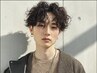 【MEN’S】メンズカット＋波巻きパーマ 9800