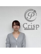 髪質改善専門店クリスプ 吉村 レイナ