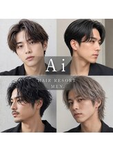 【スタッフ紹介】高い技術力を持つメンズ特化スタイリストが在籍！トレンドスタイルもお任せ◎