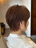 【カットモデル】似合わせレイヤーやメンズカットも◎￥2200【近藤ちか限定】