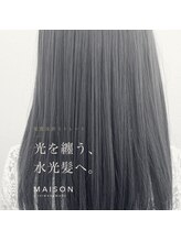 MAISON USHIWAKAMARU（メゾン　牛若丸）のご紹介＊