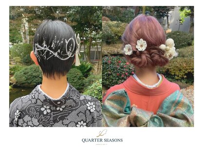 クォーターシーズンズ 茗荷谷(QUARTER SEASONS)の写真