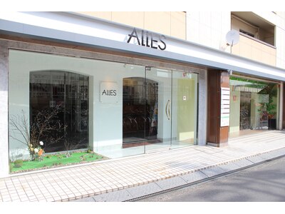 アレス 武庫之荘店(ALLES)