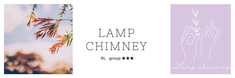 ランプチムニー(Lamp chimney)のサロンヘッダー