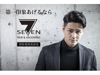 Men's Salon SEVEN【メンズサロン セブン】