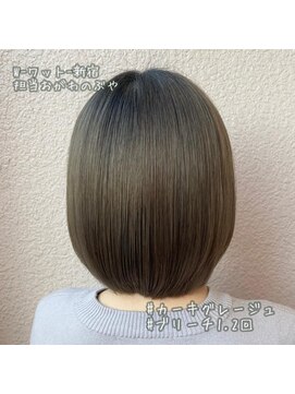 ワット 新宿店 新宿髪質改善韓国インナーカラー学割U24レイヤーメンズ白髪染め