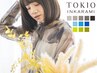 【最高級ダメージケア】 カット + TOKIOトリートメント / ￥6500円