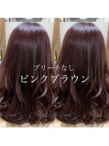 カミケン 清明店(kamiken.)&nbsp;大人ピンクブラウン艶髪ブリーチなし【カミケン清明店】