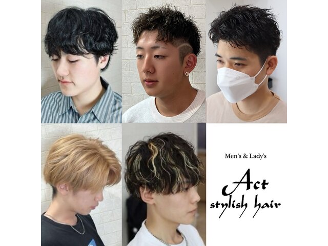 アクトスタイリッシュヘアー 知立(Act stylish hair)
