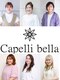 カペリベラ 寝屋川店(Capelli Bella)の写真/【女性スタッフ多数在籍】頼れる女性スタイリストが、親身に寄り添い、似合うスタイルやヘアケアをご提案♪
