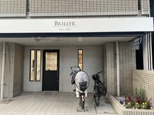 【武庫之荘】山手幹線沿いにお店があります。車でも自転車でもOKです♪髪質改善/酸熱トリートメント