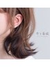 厳選トリートメントとヘアカラー　カットをご希望されないお客様へ