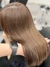 【ブリーチなし◎ダブルカラー】カット＋ブリーチなしダブルカラ＋2STEPトリ