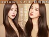 【秋はサラ髪♪11月限定】縮毛矯正 ¥17600→¥12100 /縮毛矯正/天王寺/韓国
