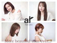 アール 北千住店(ar)