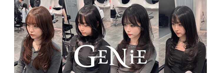 ジーニー 千葉(GENiE)のサロンヘッダー
