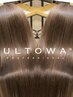 「ウルトワトリートメント+カラー」【栄/矢場町/髪質改善】