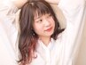 《平日限定/炭酸泉付》カット+パーマ+スパ