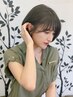【平日限定】カット＋カラー＋ソーダスパ＋クイックTr　14300円→9900円 