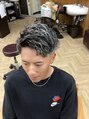 カットマル(CUT MARU) ツイスパハイライト