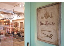 ユウハウス 本店(YU HOUSE)