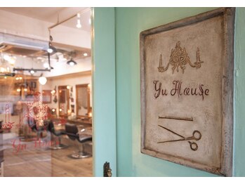 ＹＵ ＨＯＵＳＥ 本店　【ユウ ハウス】