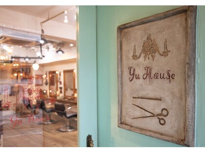 ユウハウス 本店(YU HOUSE)の写真
