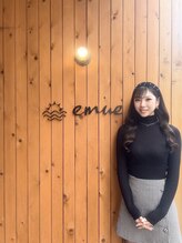 エミュー 上大岡店(emue)&nbsp;佐保田 しおり