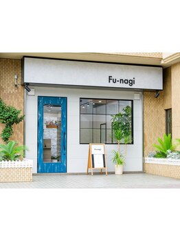 リラックスしながらあなただけのサロンタイムを♪アンティーク風な店内でお寛ぎください＊