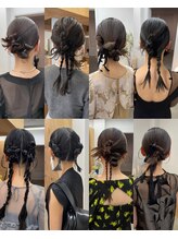 それぞれの技術で強みを持ったスタイリストが多数！＜ヘアセット・ハイトーン・パーソナルカラー＞