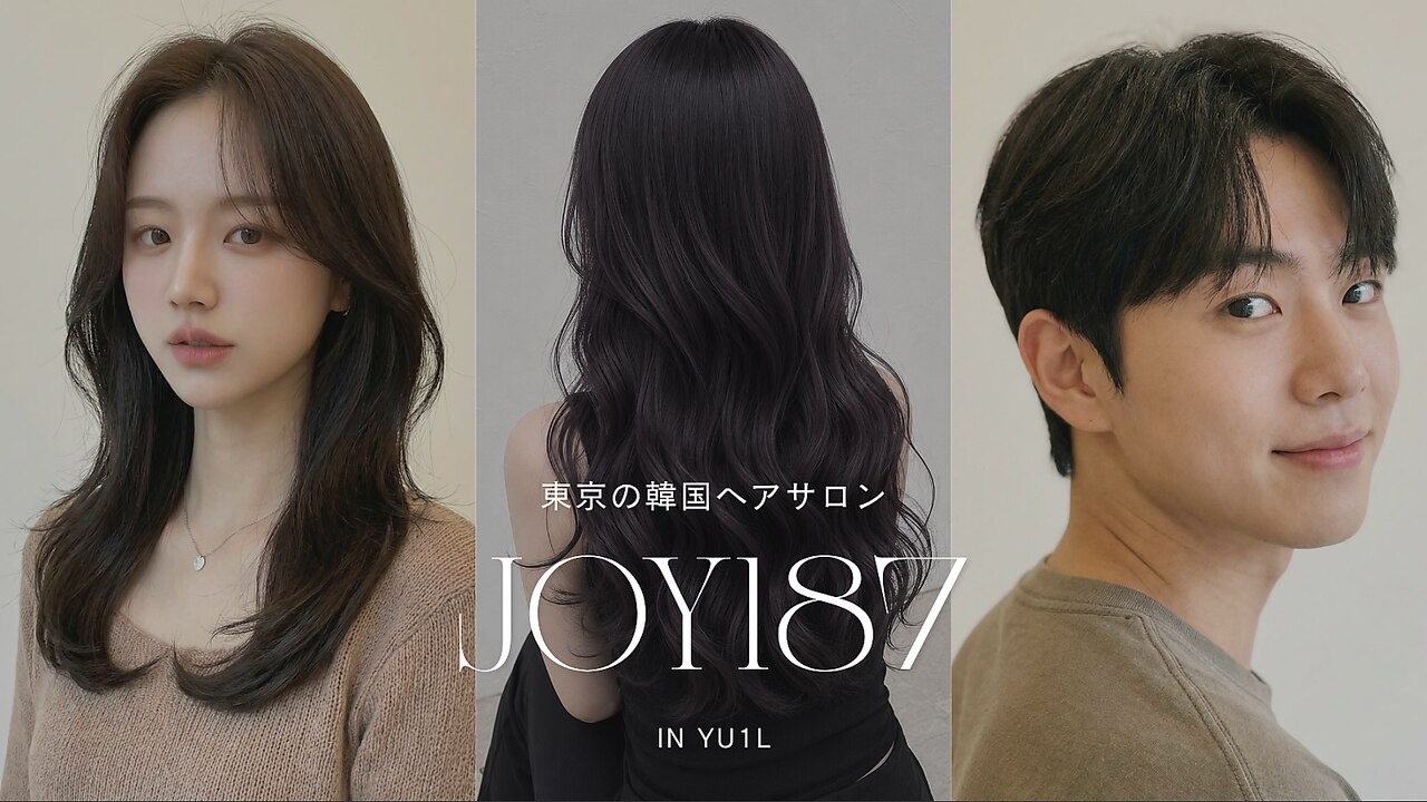 ジョイイチハチナナインユイル(JOY187 in YU1L)｜ホットペッパー